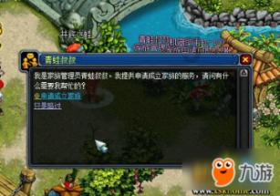 周公解梦。梦孩子学业一落千丈-答案是探险的终点